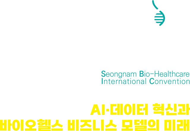 kr text image