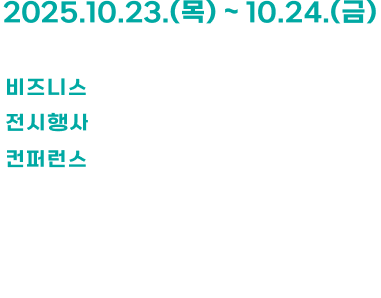 kr text image
