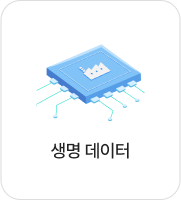 vr icon list image